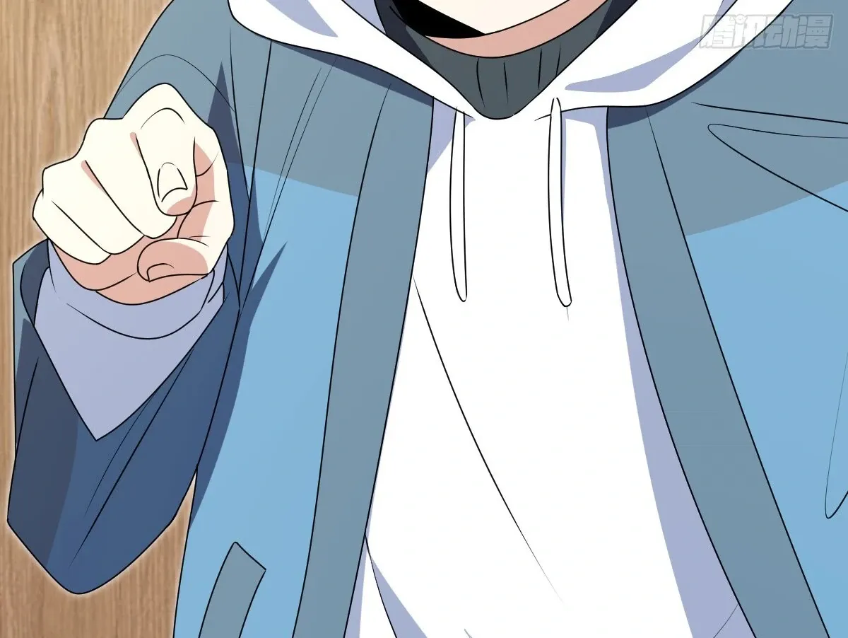 My Wife Is From a Thousand Years Ago Chapter 358 page 12 - 
