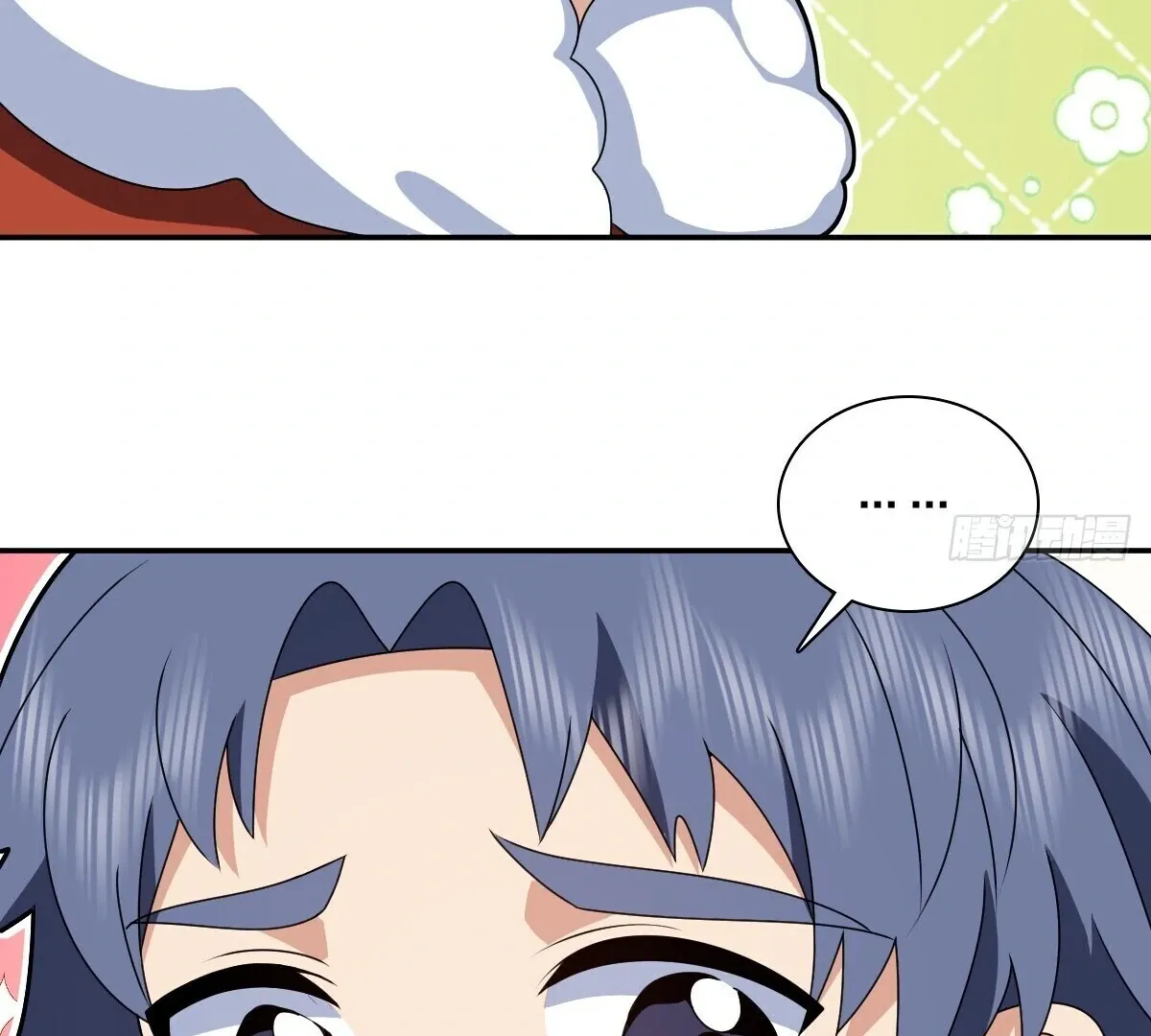 My Wife Is From a Thousand Years Ago Chapter 358 page 17 - 