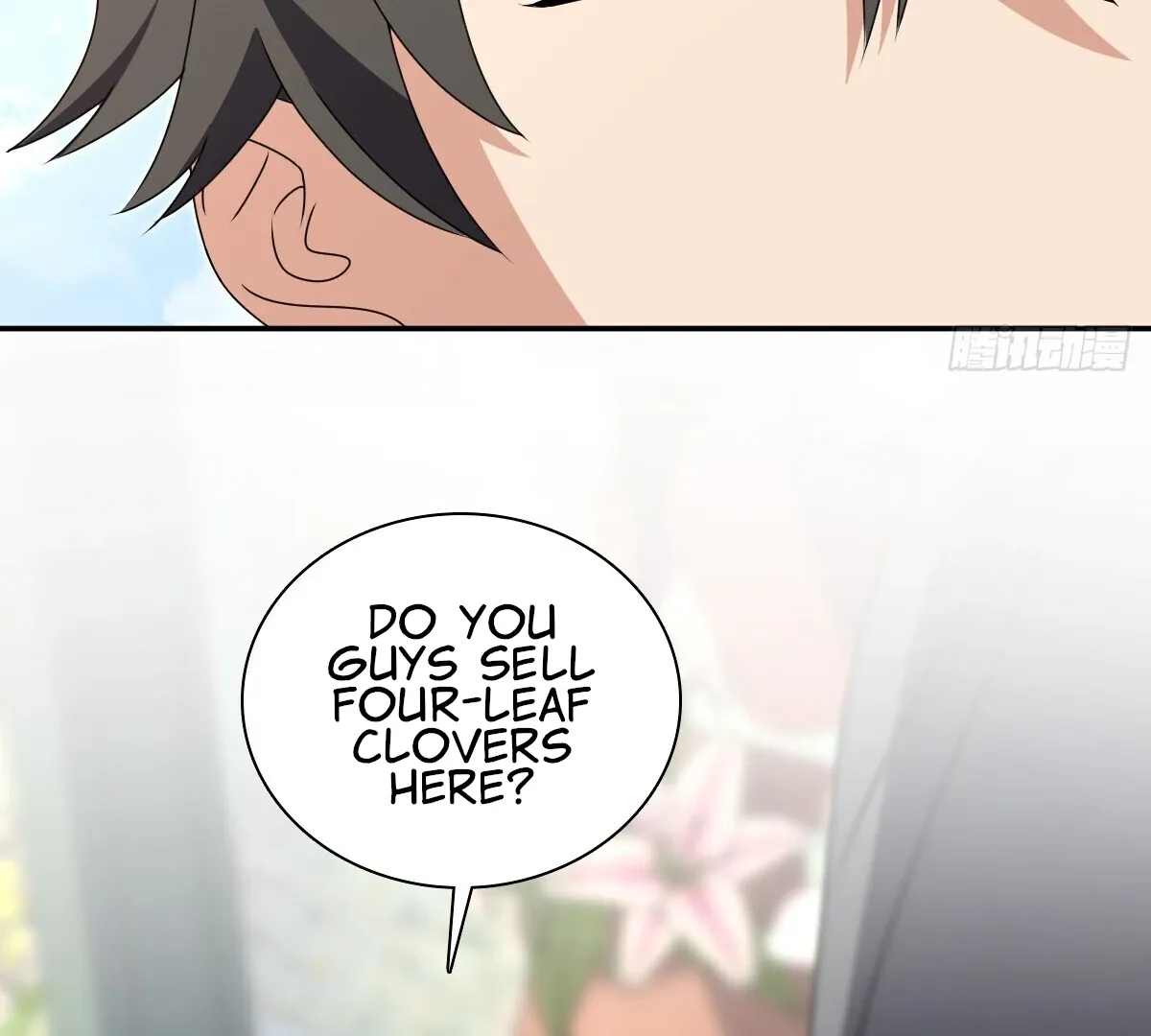 My Wife Is From a Thousand Years Ago Chapter 358 page 77 - 