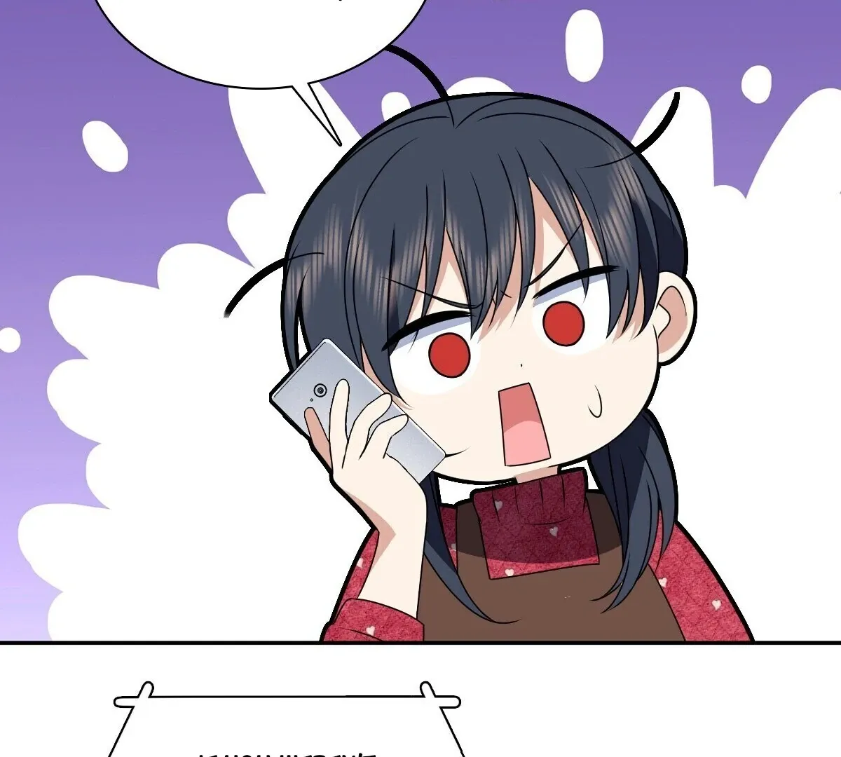 My Wife Is From a Thousand Years Ago Chapter 358 page 95 - 