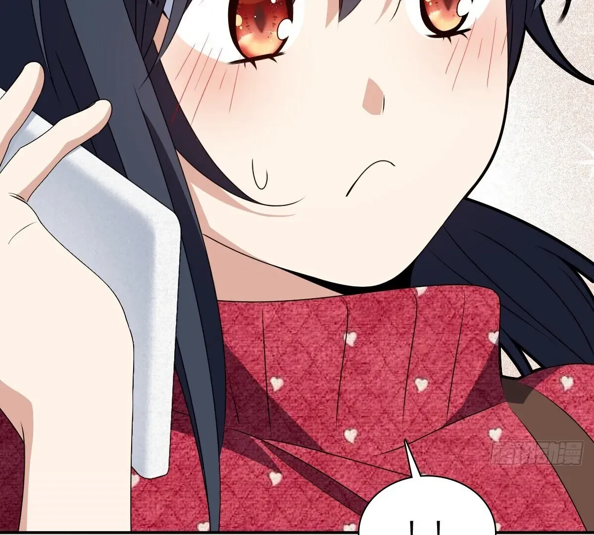 My Wife Is From a Thousand Years Ago Chapter 358 page 97 - 