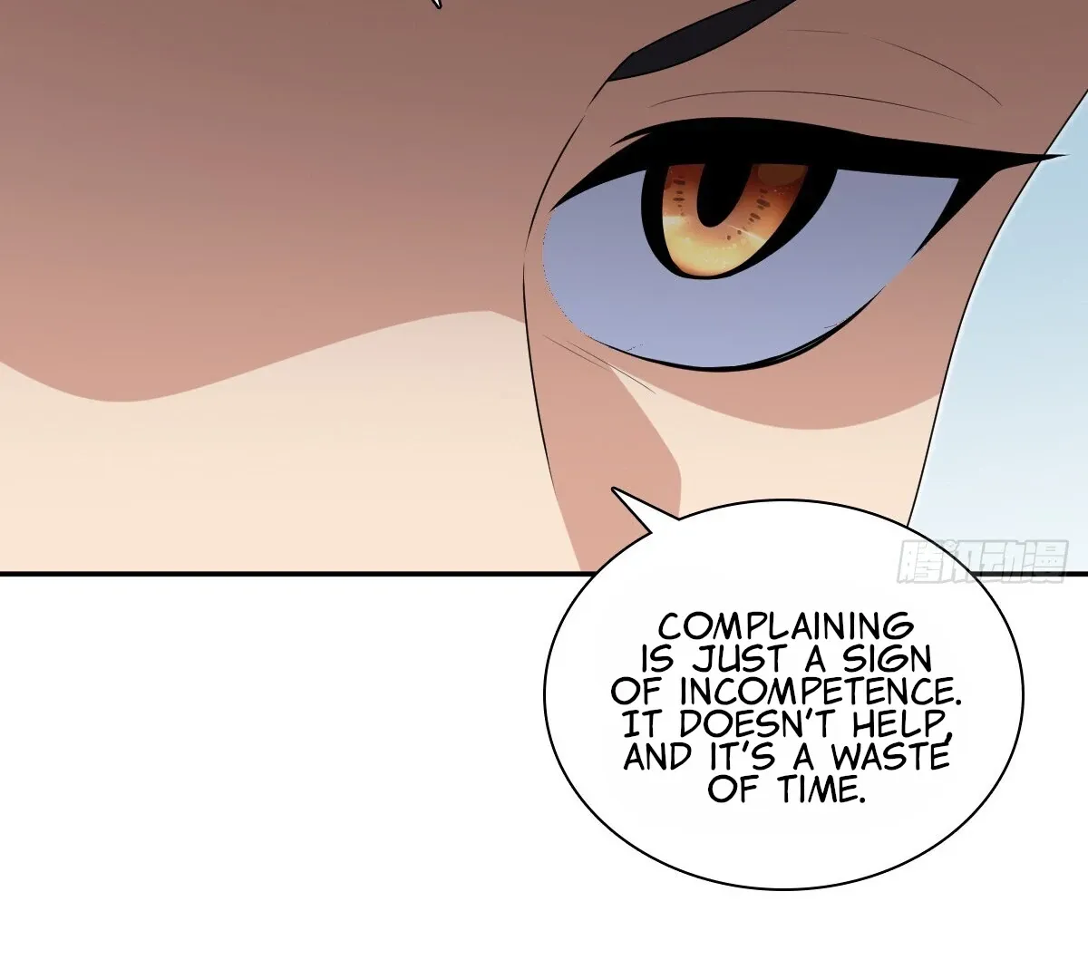 My Wife Is From a Thousand Years Ago Chapter 359 page 76 - 