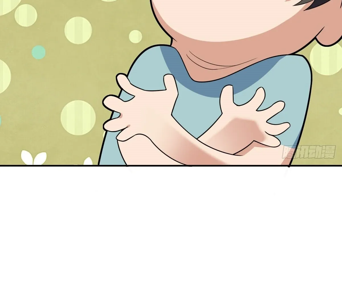 My Wife Is From a Thousand Years Ago Chapter 360 page 102 - 