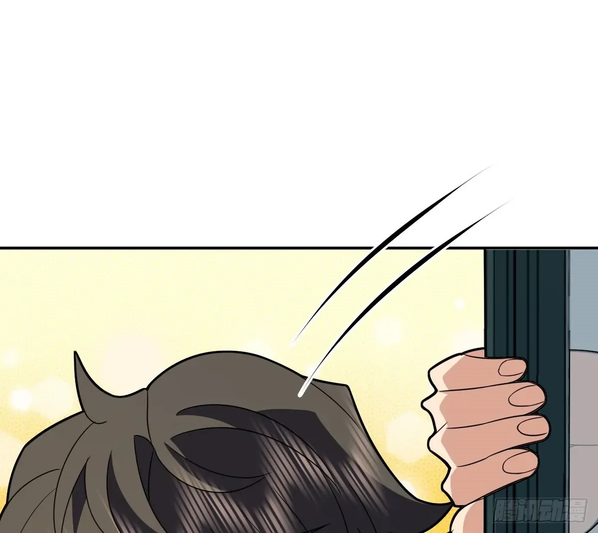 My Wife Is From a Thousand Years Ago Chapter 360 page 105 - 