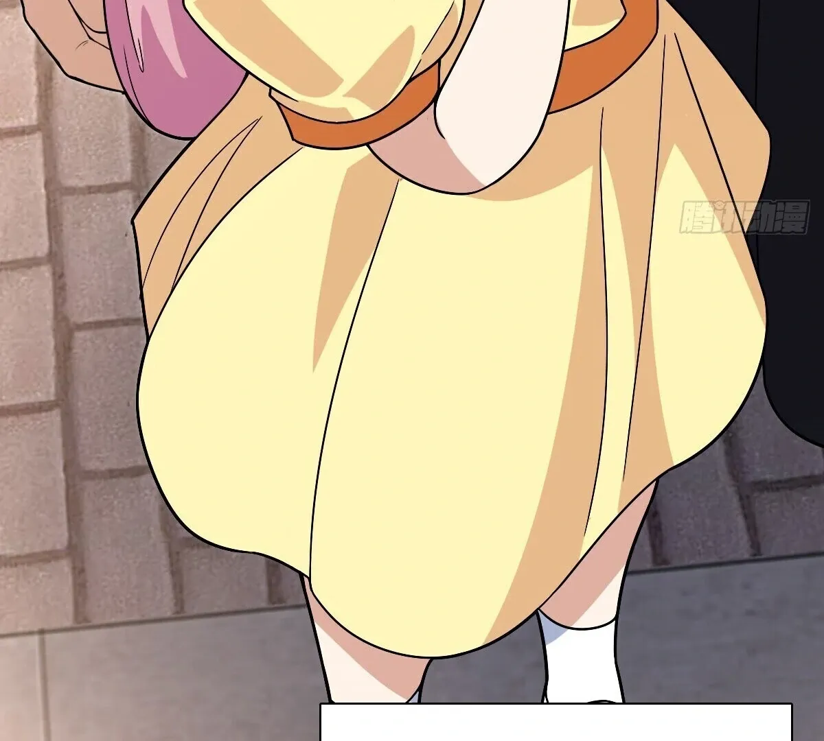 My Wife Is From a Thousand Years Ago Chapter 360 page 51 - 