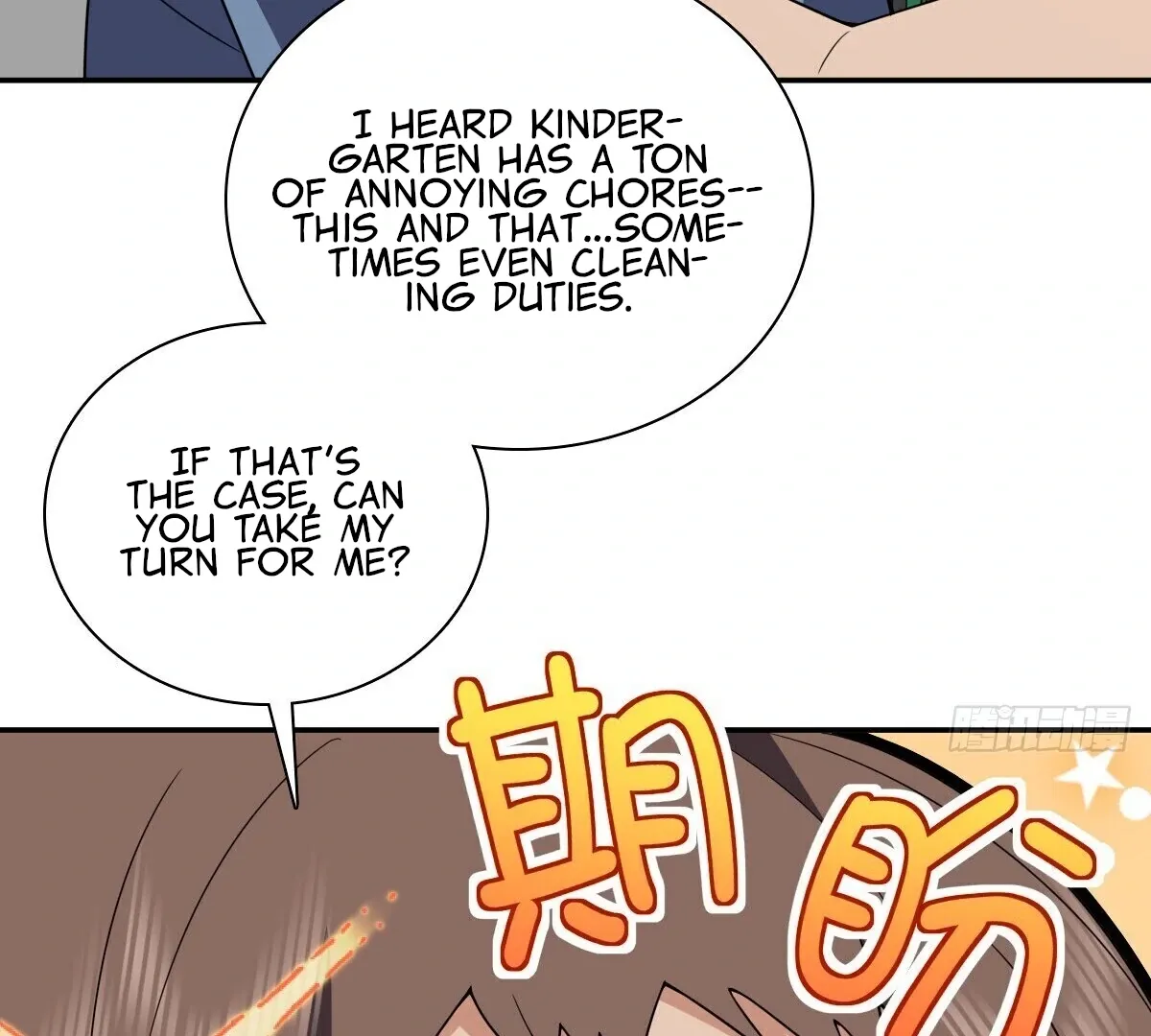 My Wife Is From a Thousand Years Ago Chapter 360 page 60 - 