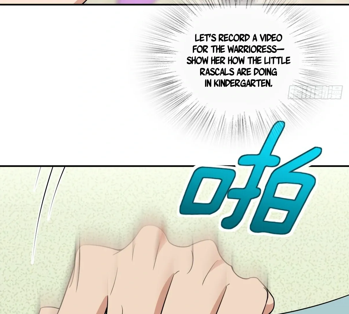 My Wife Is From a Thousand Years Ago Chapter 360 page 90 - 