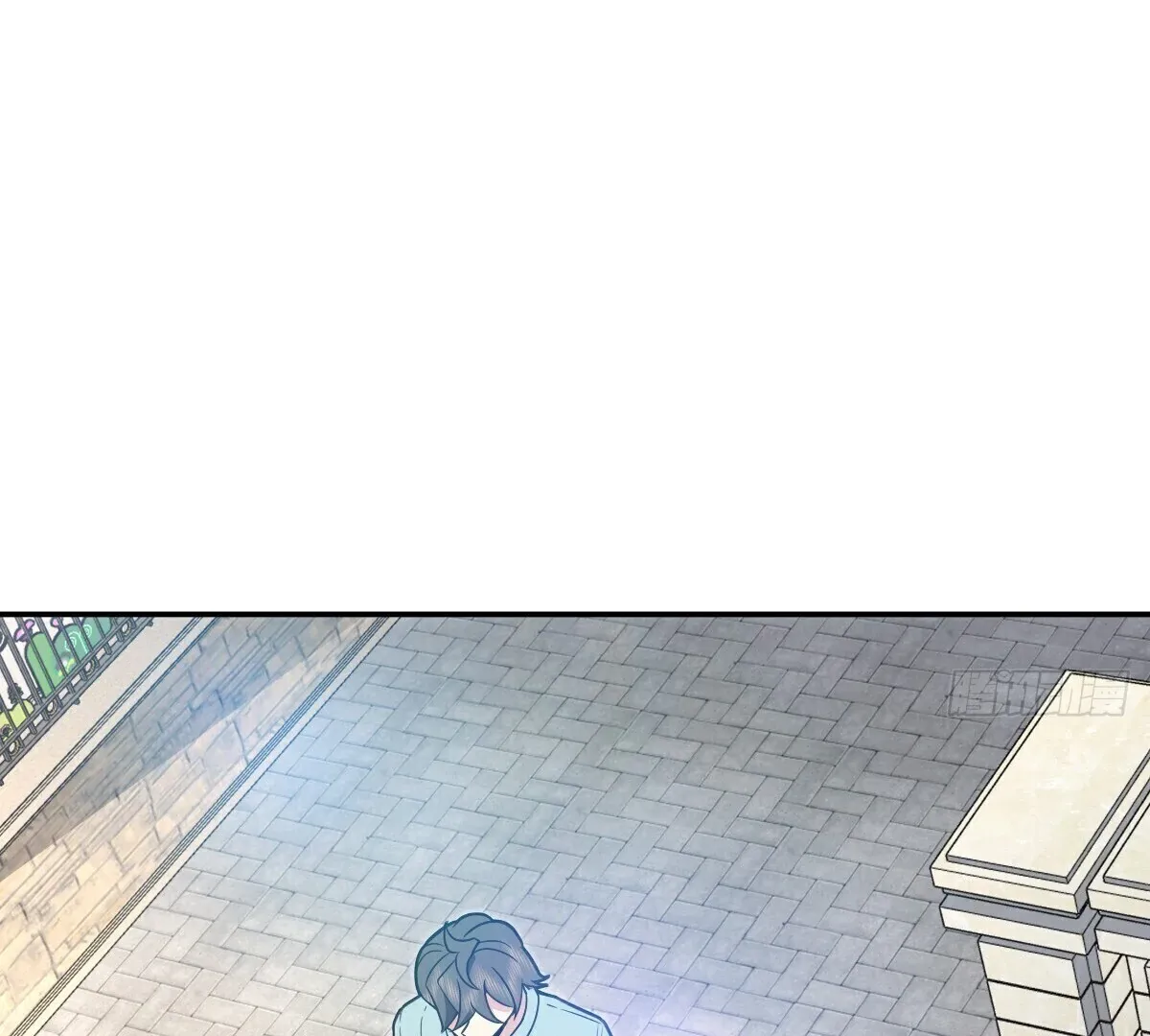 My Wife Is From a Thousand Years Ago Chapter 360 page 95 - 