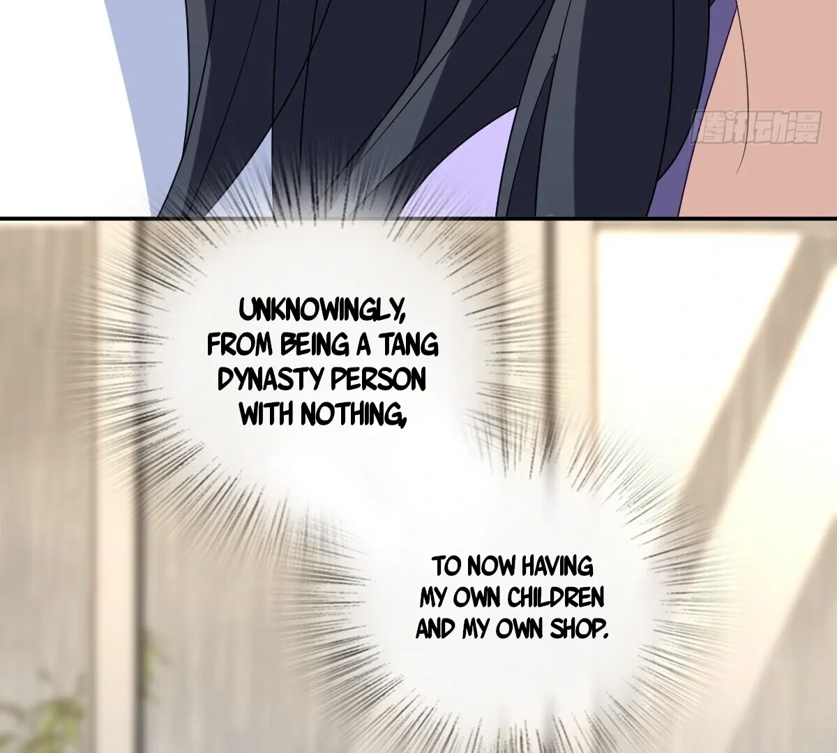 My Wife Is From a Thousand Years Ago Chapter 361 page 112 - 