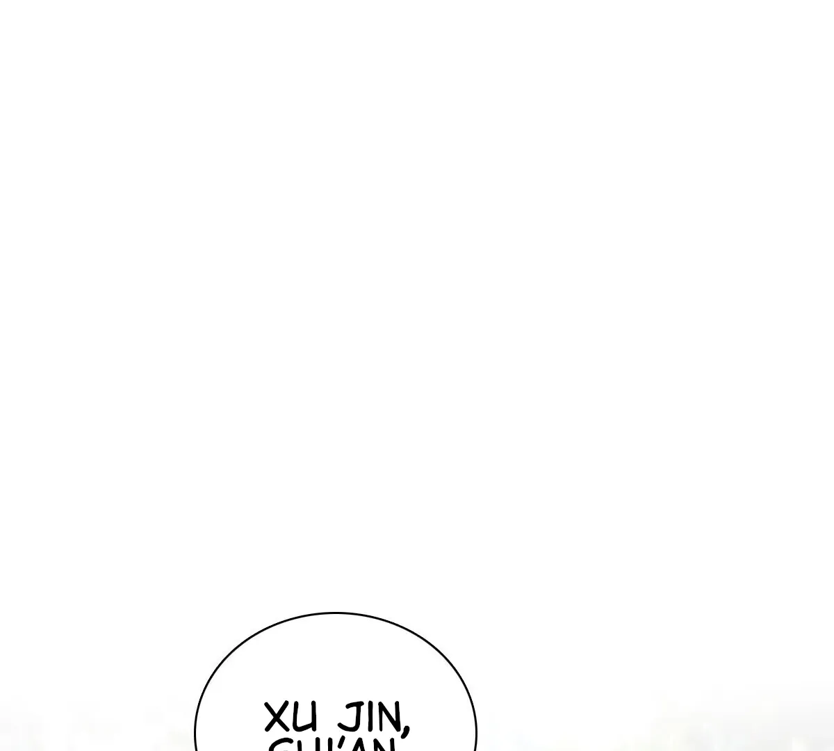 My Wife Is From a Thousand Years Ago Chapter 361 page 16 - 