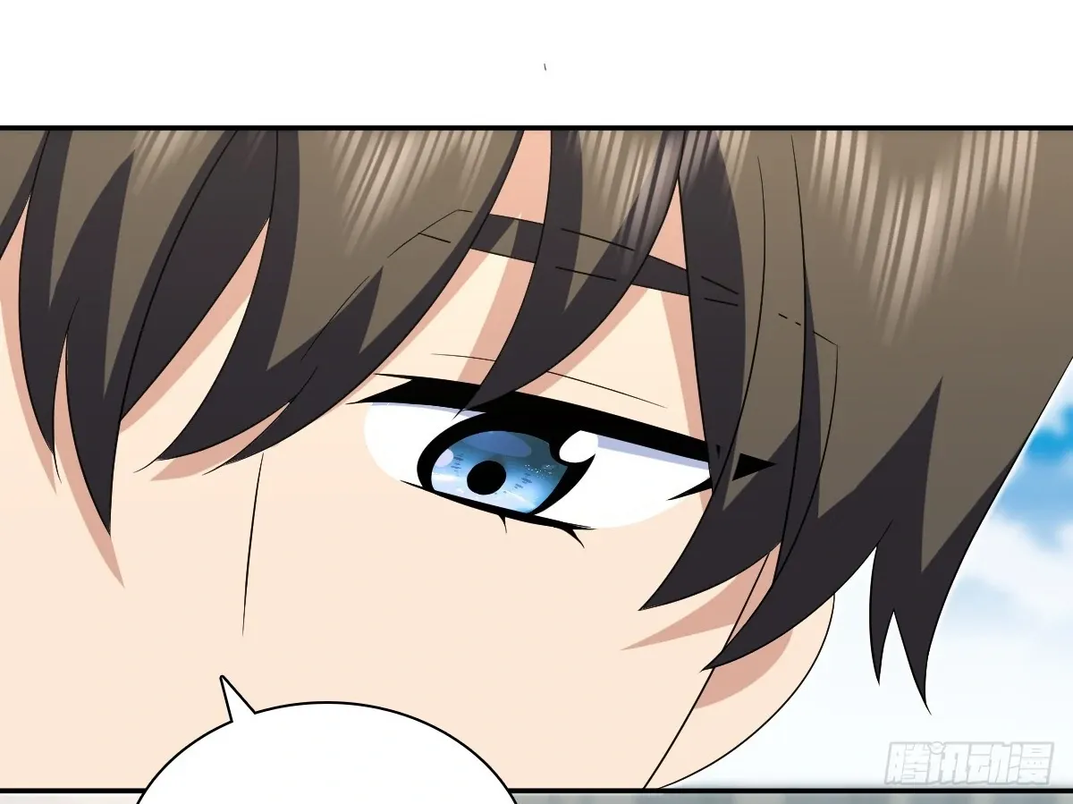 My Wife Is From a Thousand Years Ago Chapter 361 page 24 - 