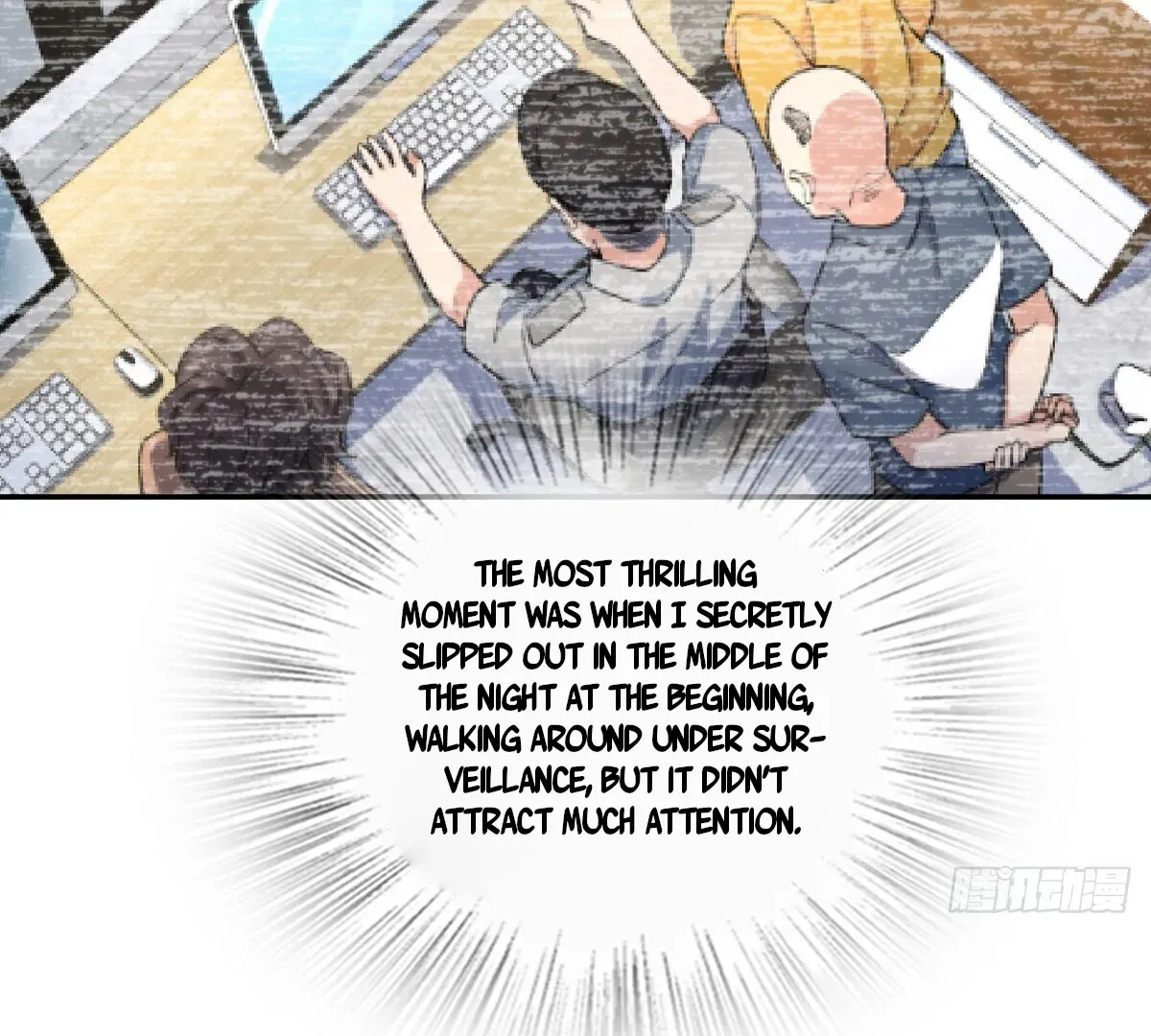 My Wife Is From a Thousand Years Ago Chapter 361 page 94 - 