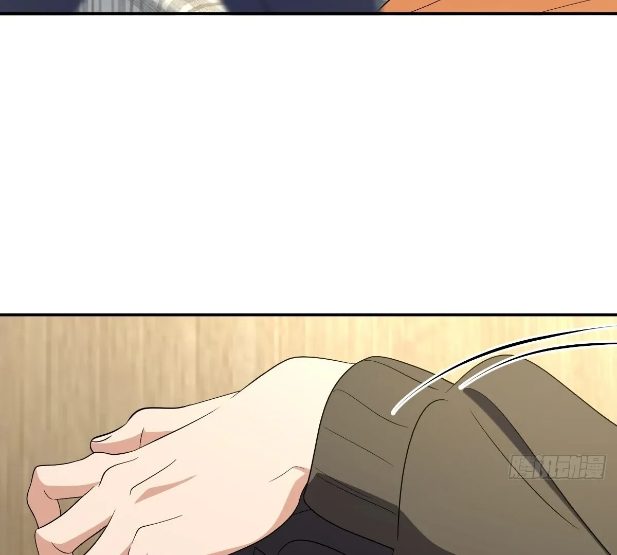 My Wife Is From a Thousand Years Ago Chapter 362 page 101 - 