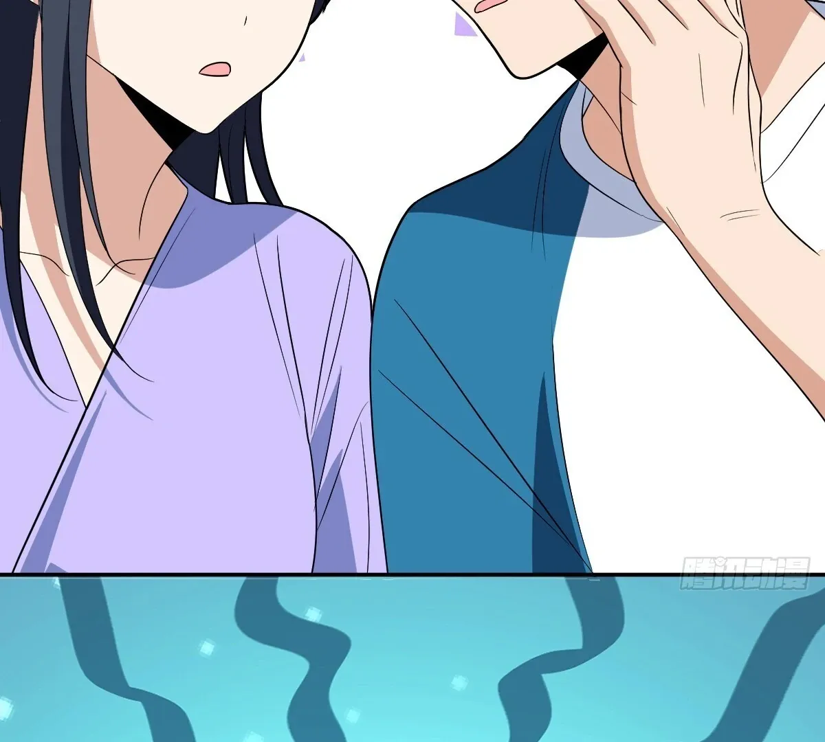 My Wife Is From a Thousand Years Ago Chapter 362 page 57 - 