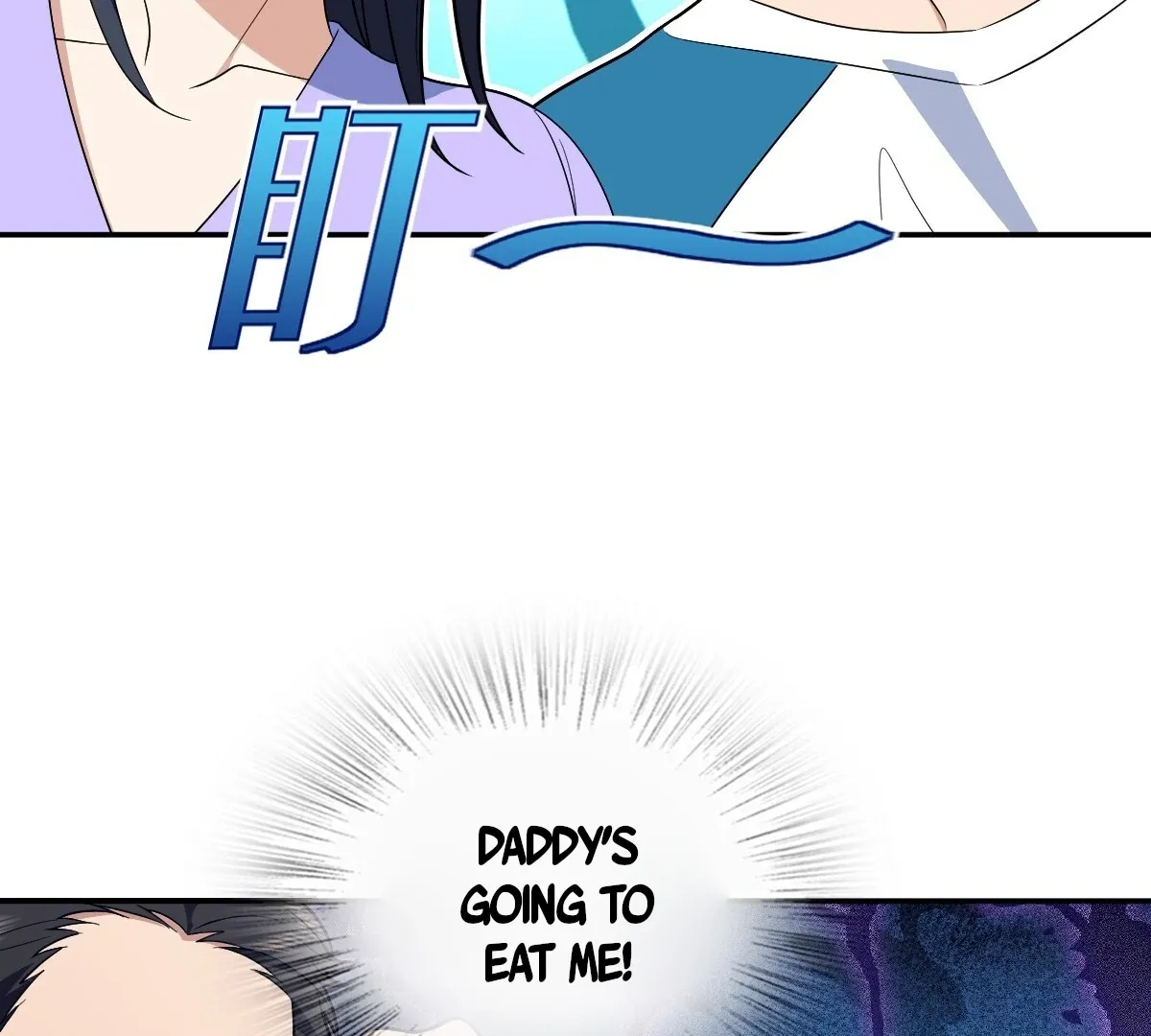 My Wife Is From a Thousand Years Ago Chapter 362 page 59 - 