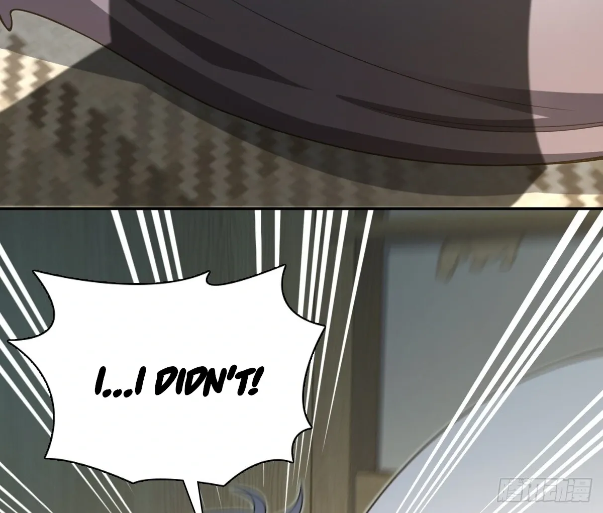 My Wife Is From a Thousand Years Ago Chapter 363 page 13 - 
