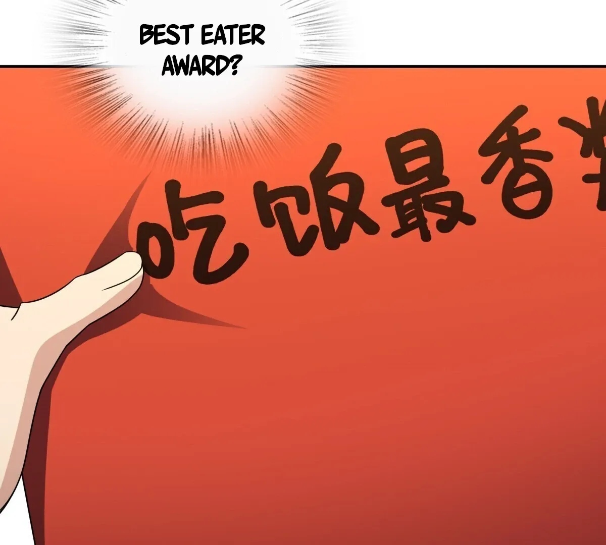 My Wife Is From a Thousand Years Ago Chapter 363 page 72 - 