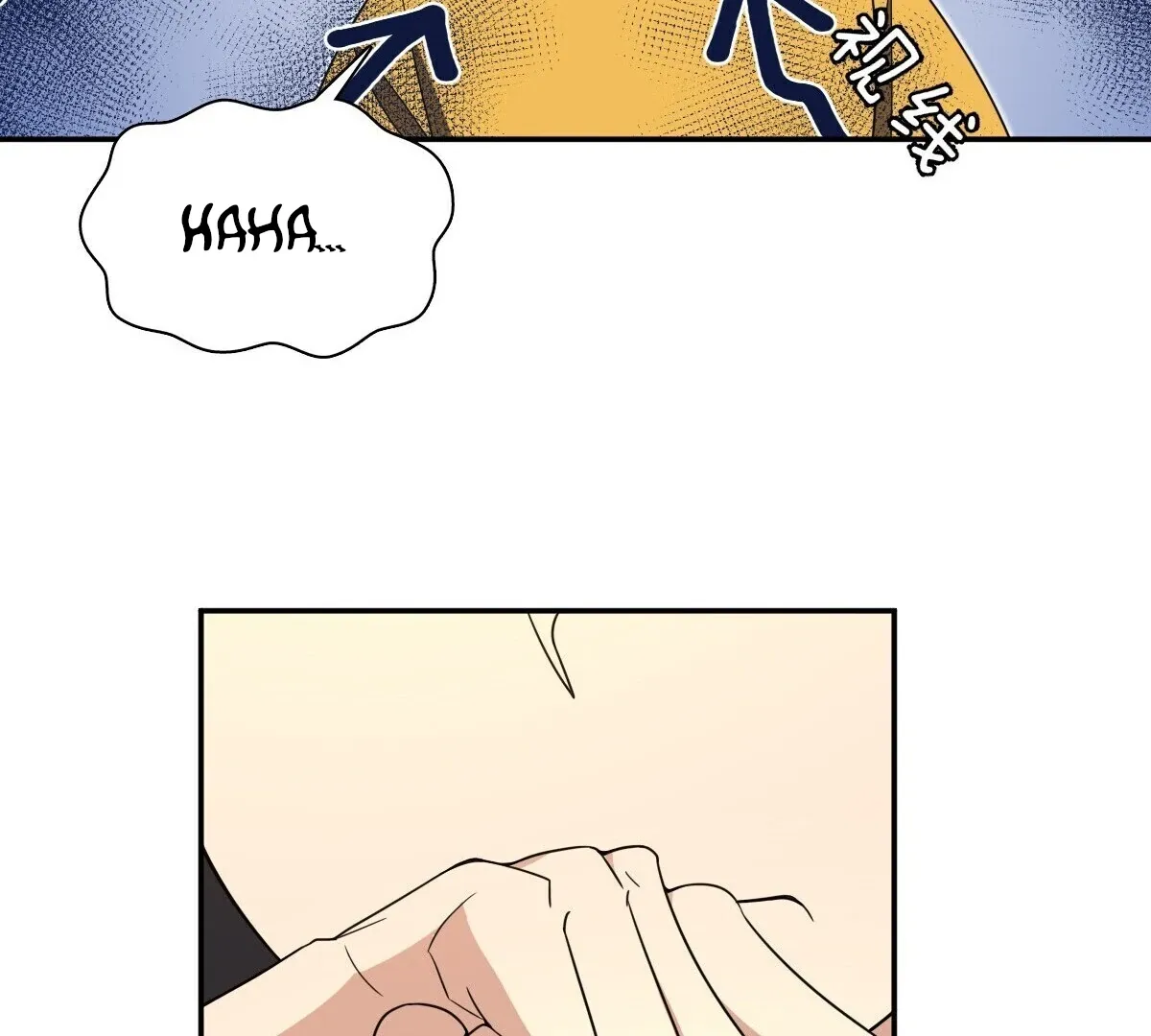 My Wife Is From a Thousand Years Ago Chapter 363 page 95 - 