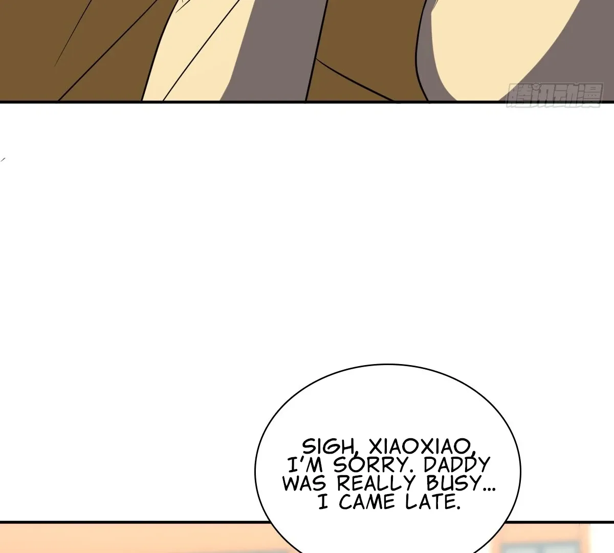 My Wife Is From a Thousand Years Ago Chapter 365 page 46 - 