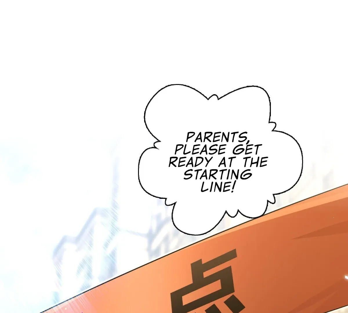 My Wife Is From a Thousand Years Ago Chapter 365 page 73 - 
