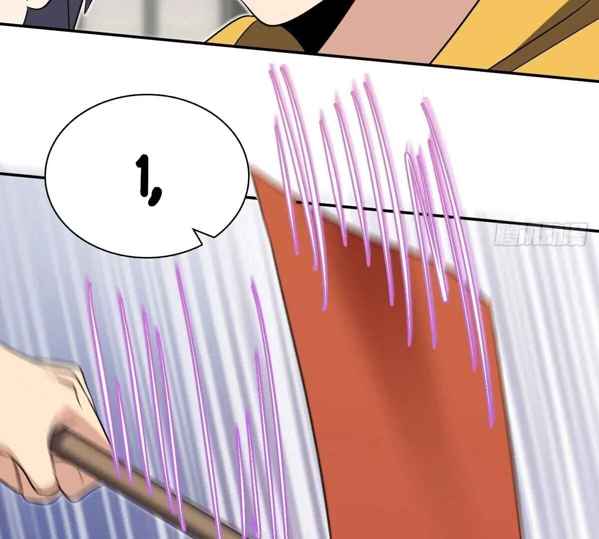 My Wife Is From a Thousand Years Ago Chapter 365 page 78 - 