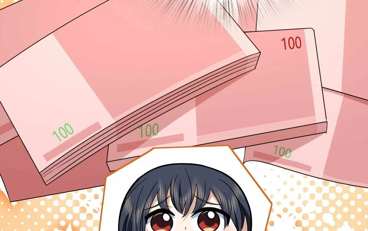 My Wife Is From a Thousand Years Ago Chapter 366 page 27 - 
