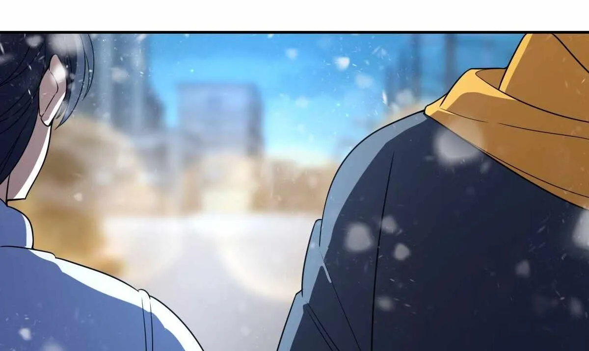 My Wife Is From a Thousand Years Ago Chapter 366 page 77 - 