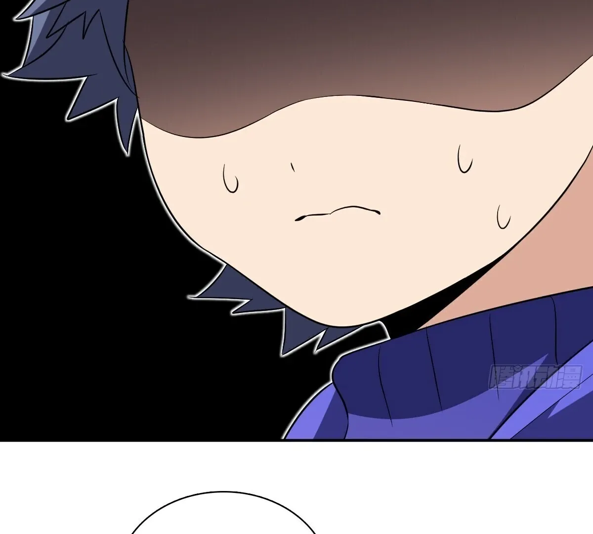 My Wife Is From a Thousand Years Ago Chapter 367 page 20 - 