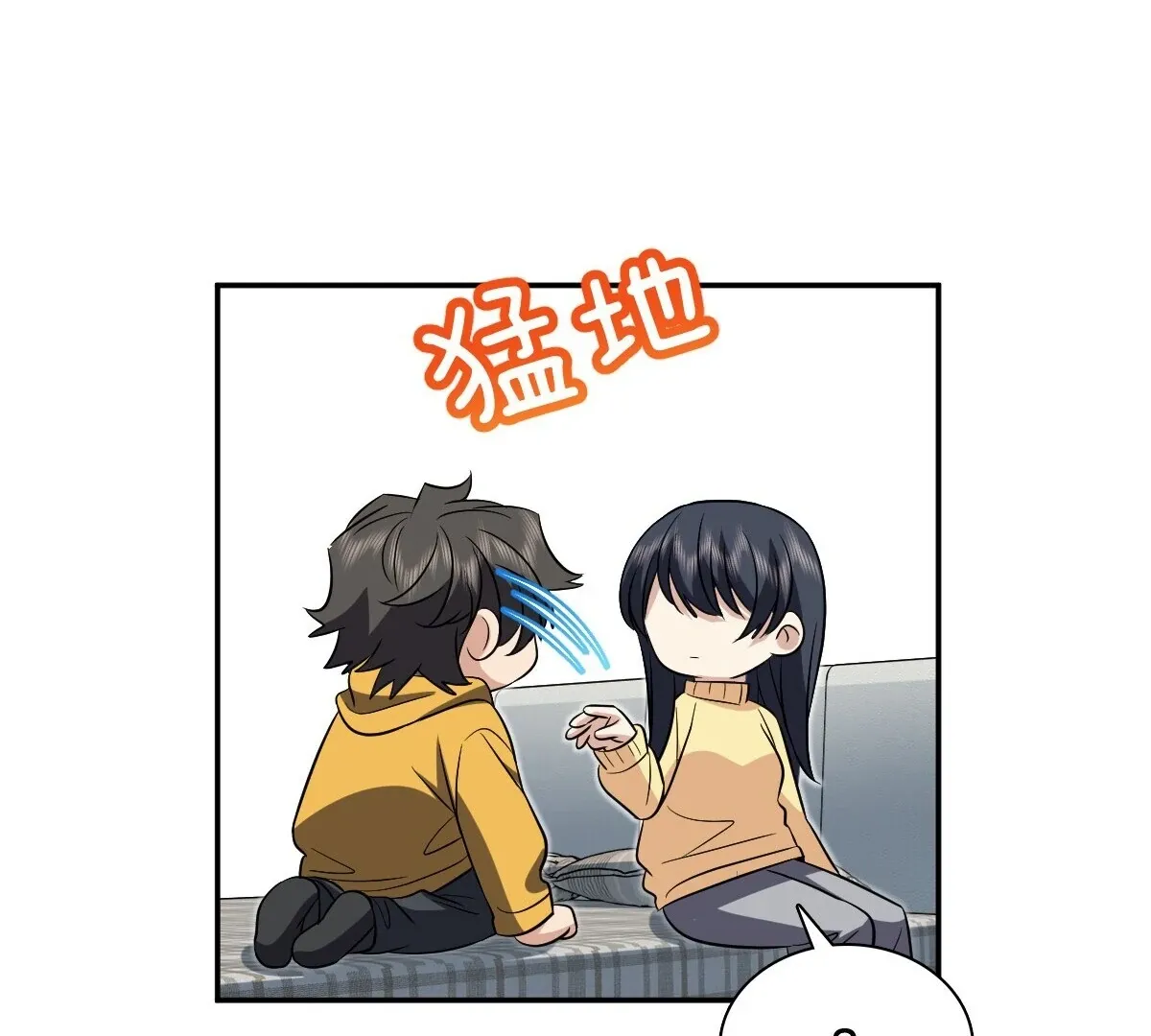 My Wife Is From a Thousand Years Ago Chapter 367 page 64 - 