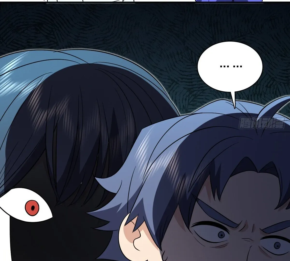 My Wife Is From a Thousand Years Ago Chapter 367 page 10 - 