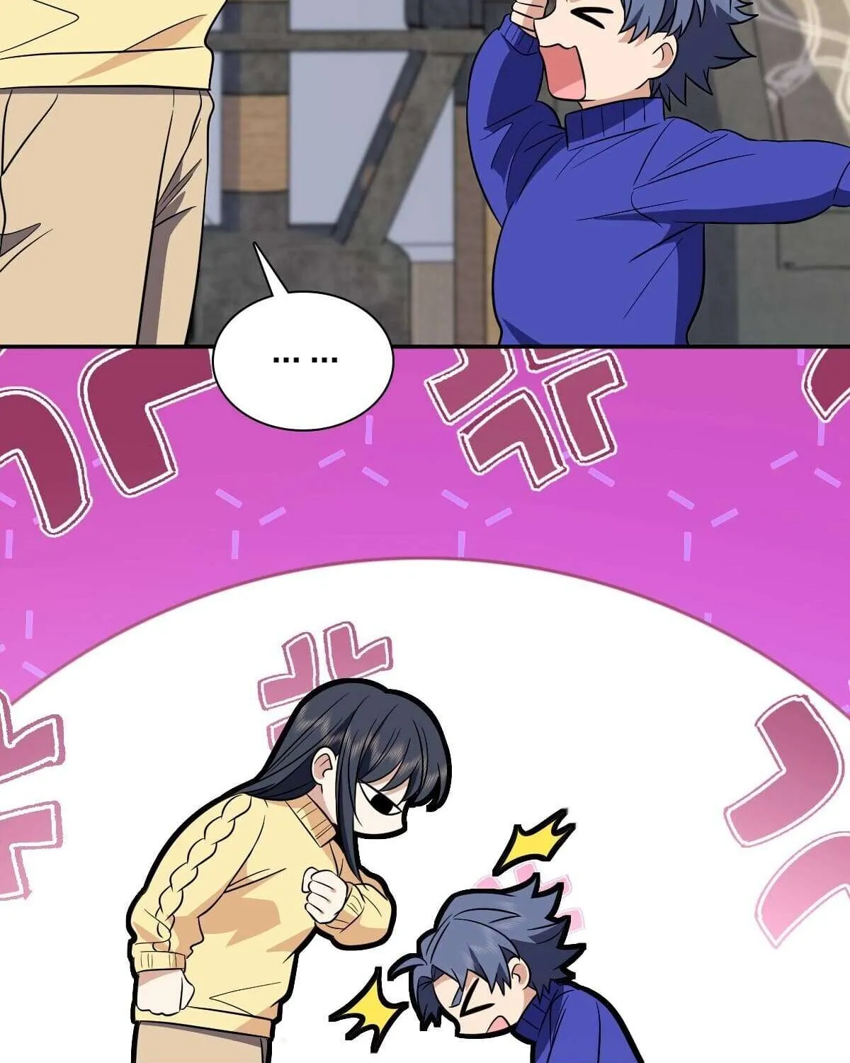 My Wife Is From a Thousand Years Ago Chapter 368 page 41 - 