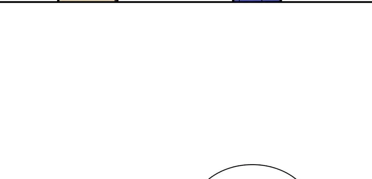 My Wife Is From a Thousand Years Ago Chapter 368 page 42 - 