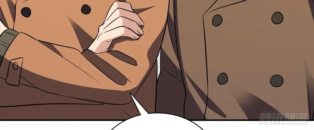 My Wife Is From a Thousand Years Ago Chapter 369 page 21 - 