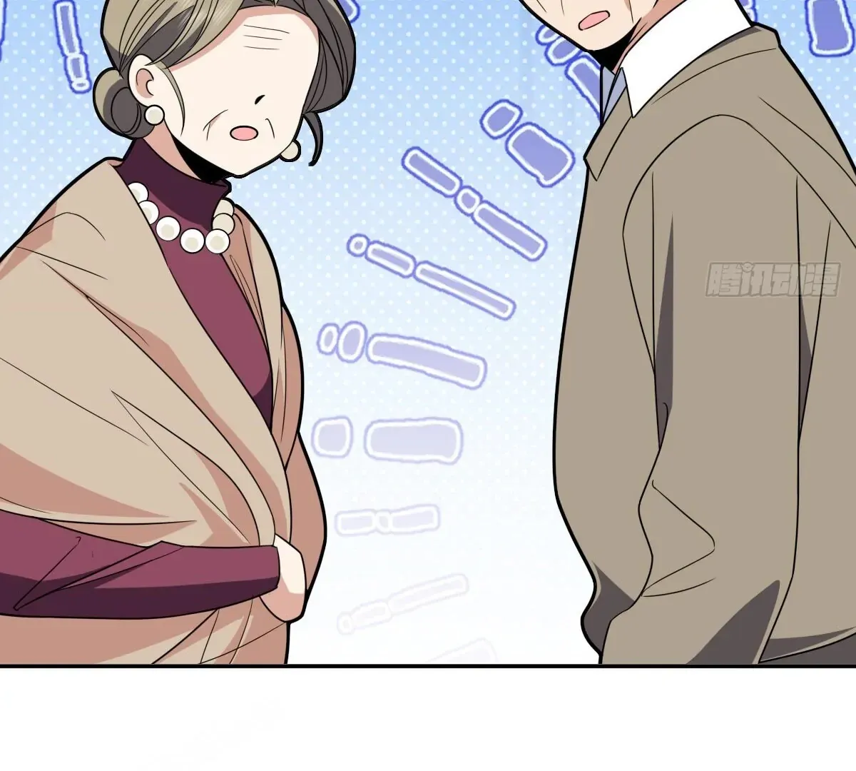 My Wife Is From a Thousand Years Ago Chapter 370 page 71 - 