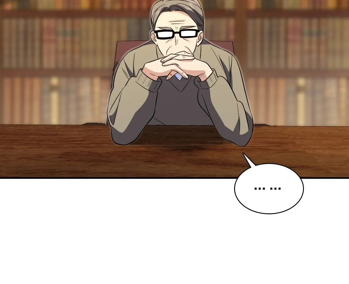 My Wife Is From a Thousand Years Ago Chapter 371 page 74 - 