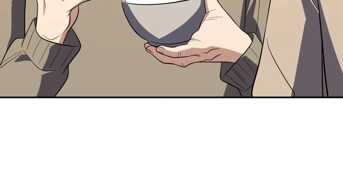 My Wife Is From a Thousand Years Ago Chapter 372 page 15 - 