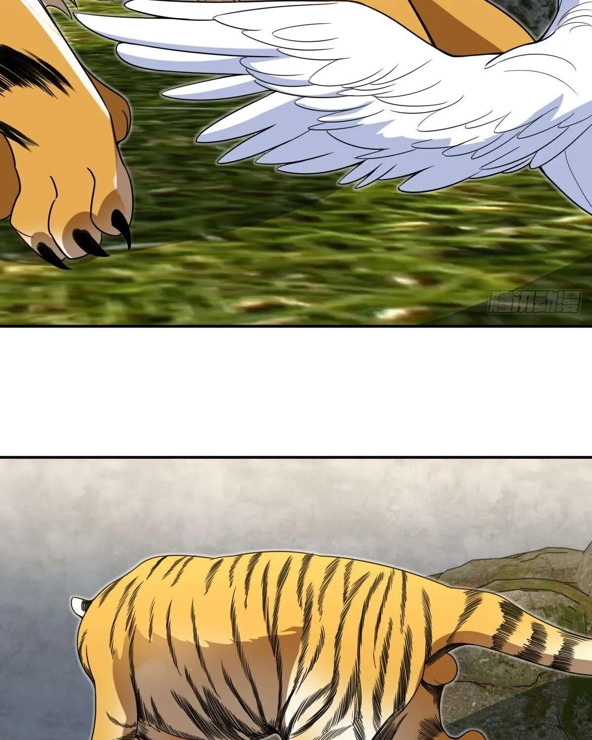 My Wife Is From a Thousand Years Ago Chapter 373 page 30 - 