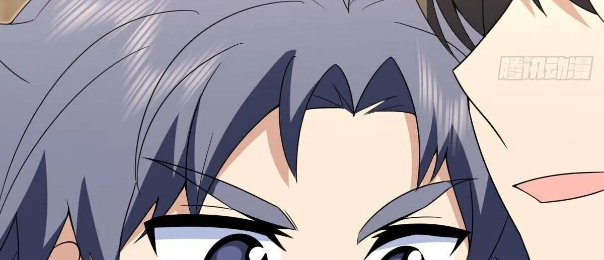 My Wife Is From a Thousand Years Ago Chapter 373 page 59 - 