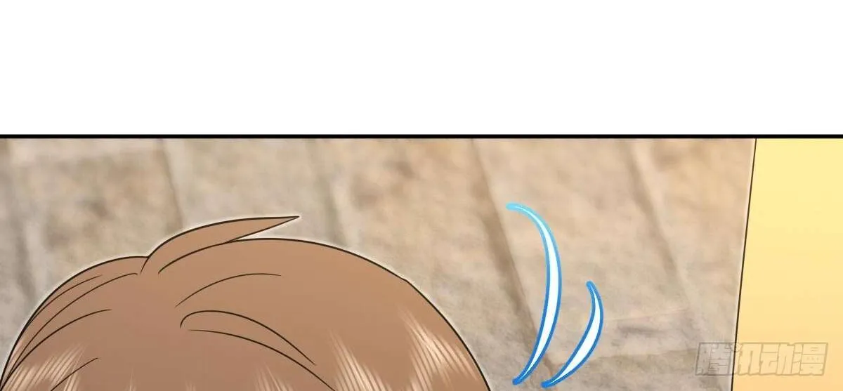 My Wife Is From a Thousand Years Ago Chapter 373 page 77 - 