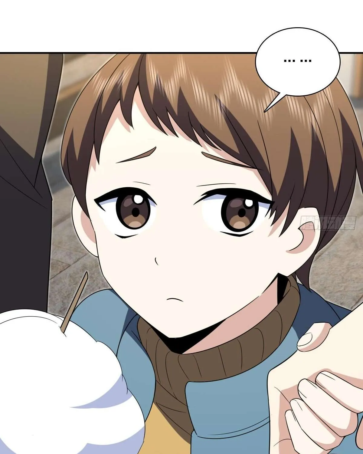 My Wife Is From a Thousand Years Ago Chapter 373 page 82 - 