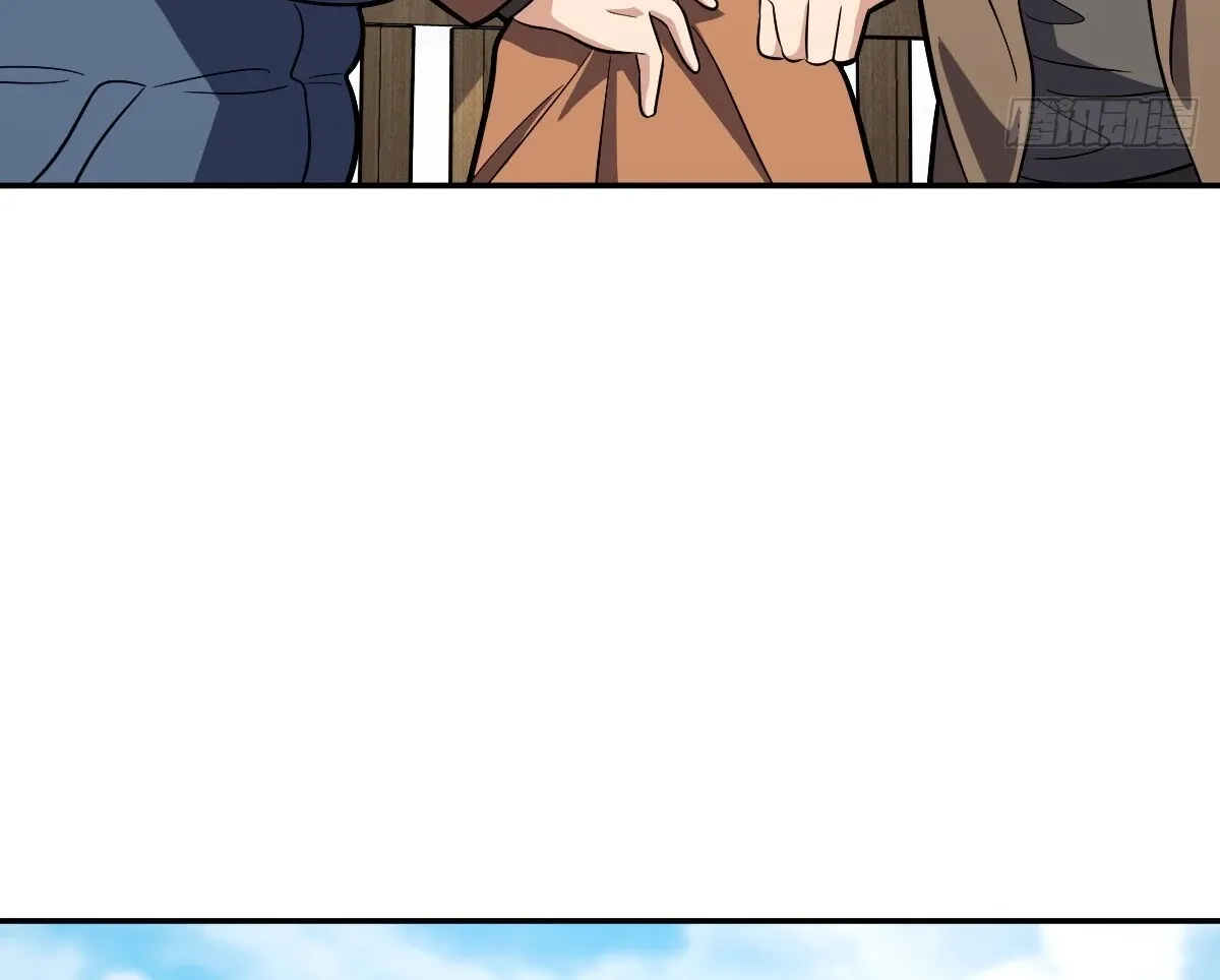 My Wife Is From a Thousand Years Ago Chapter 374 page 45 - 