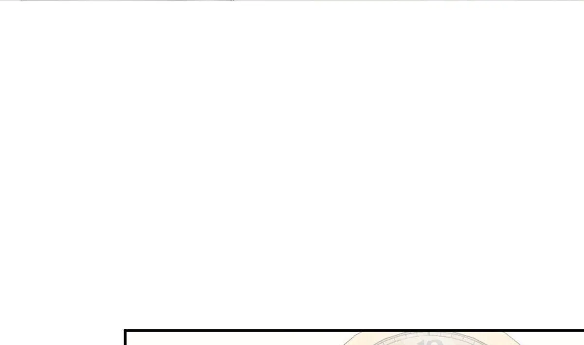 My Wife Is From a Thousand Years Ago Chapter 376 page 68 - 