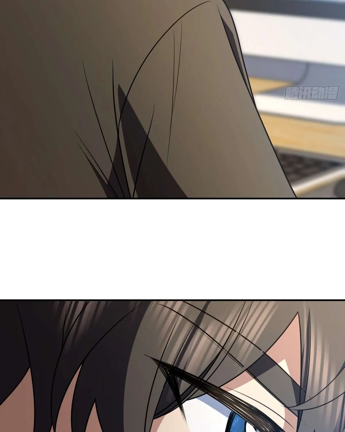 My Wife Is From a Thousand Years Ago Chapter 376 page 75 - 