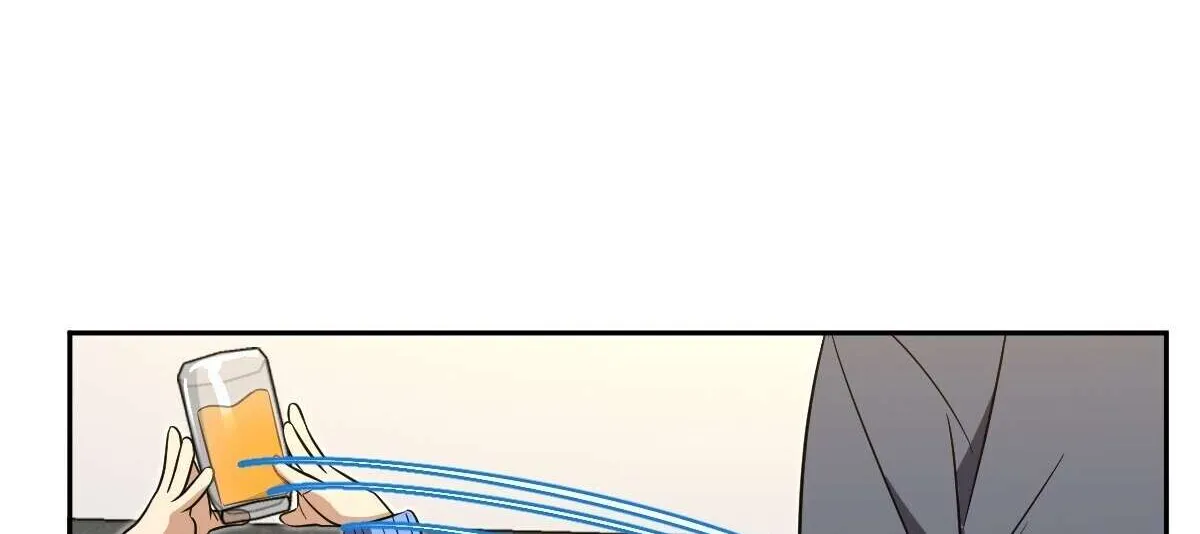 My Wife Is From a Thousand Years Ago Chapter 377 page 102 - 