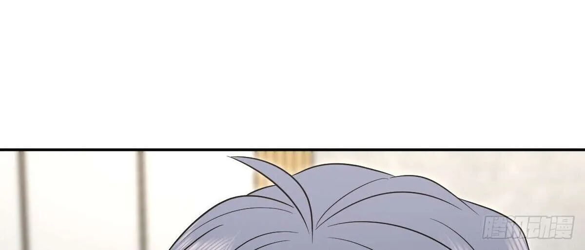 My Wife Is From a Thousand Years Ago Chapter 377 page 28 - 