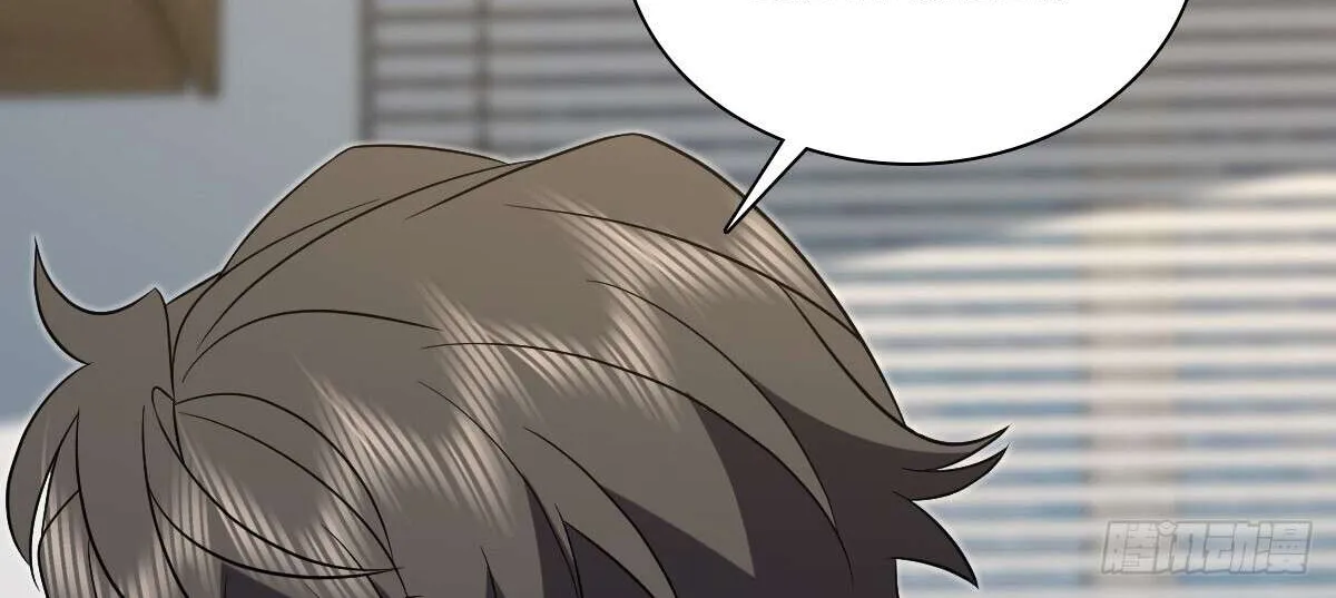 My Wife Is From a Thousand Years Ago Chapter 377 page 68 - 