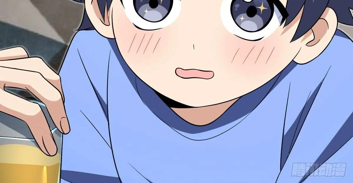 My Wife Is From a Thousand Years Ago Chapter 377 page 80 - 