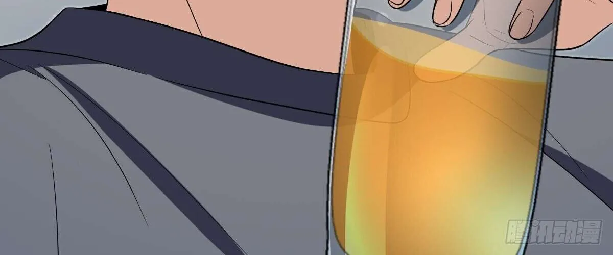 My Wife Is From a Thousand Years Ago Chapter 377 page 86 - 