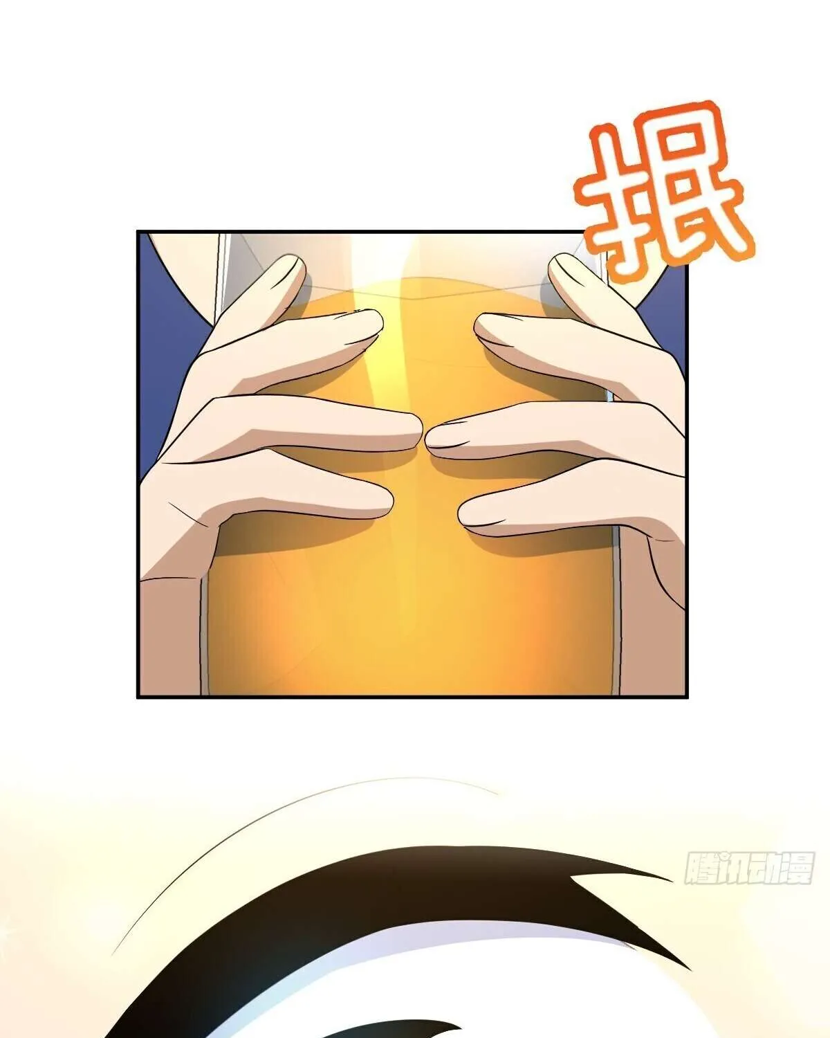 My Wife Is From a Thousand Years Ago Chapter 377 page 99 - 