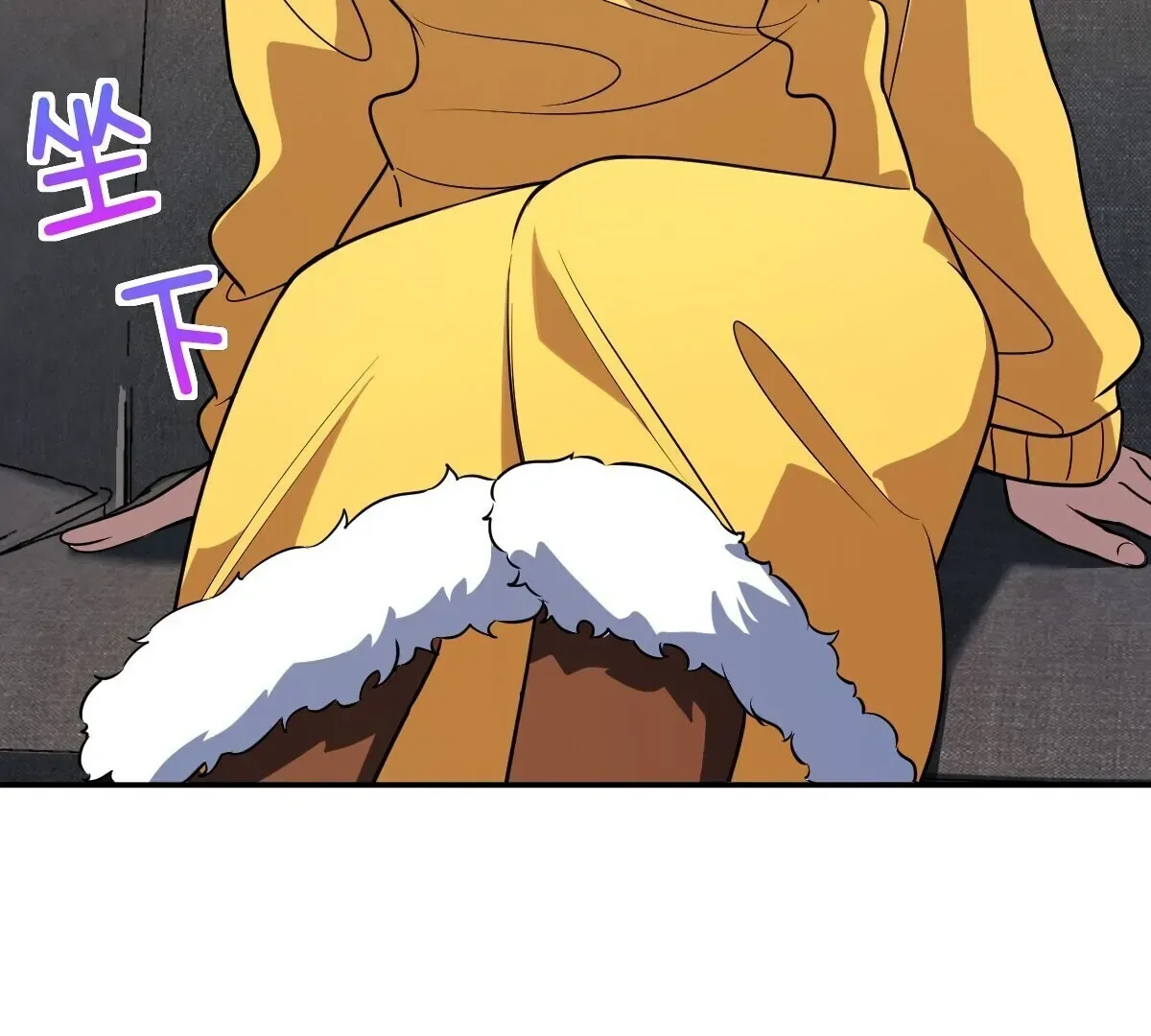 My Wife Is From a Thousand Years Ago Chapter 378 page 101 - 
